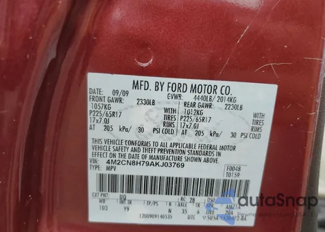 2010 Mercury Mariner Premier из США, поврежденный, VIN 4M2CN8H79AKJ03769